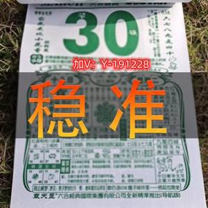 澳门内部正版资料大全嗅,数据解释落实_整合版121,127.13