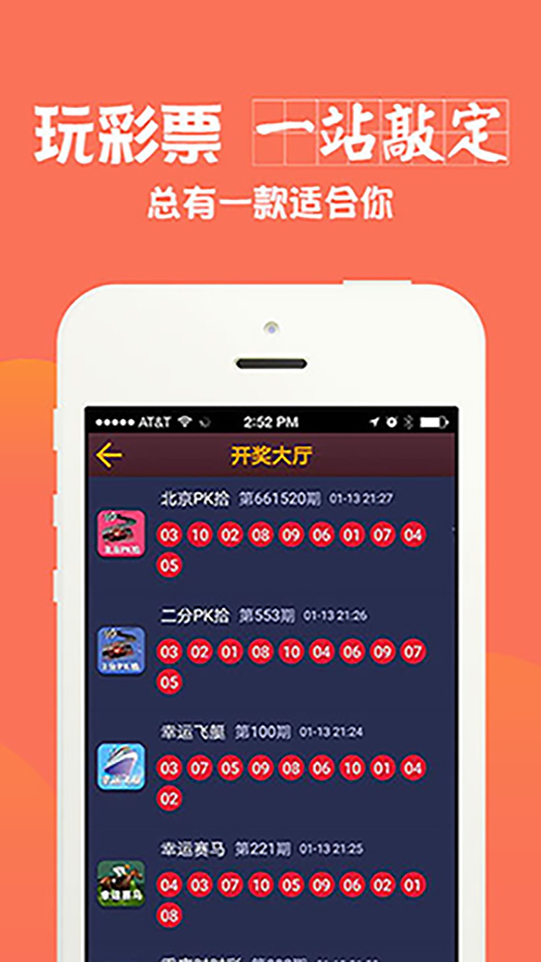 2o2o澳门开奖结果,豪华精英版79.26.45-江GO121,127.13