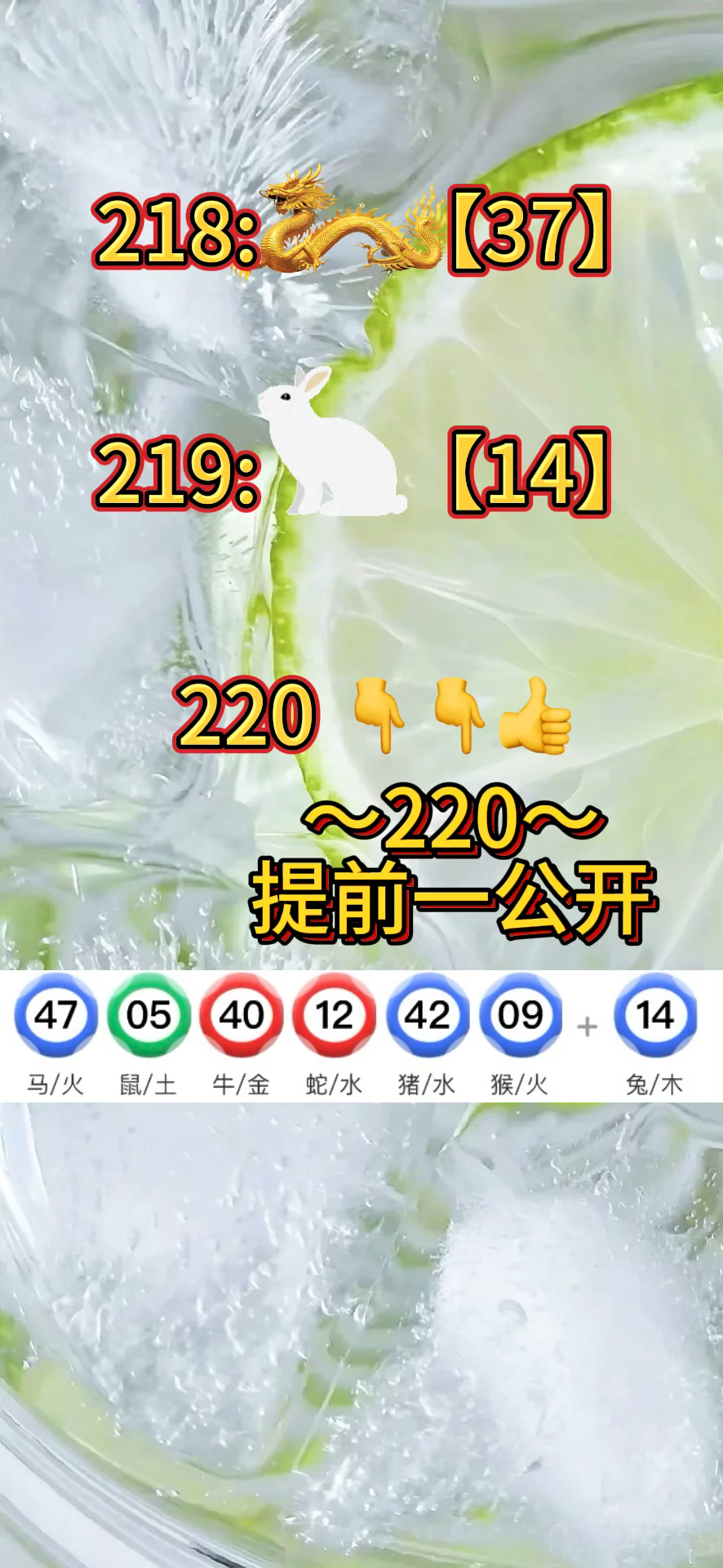 澳门最全的资料库,资深解答解释落实_特别款72.21127.13.