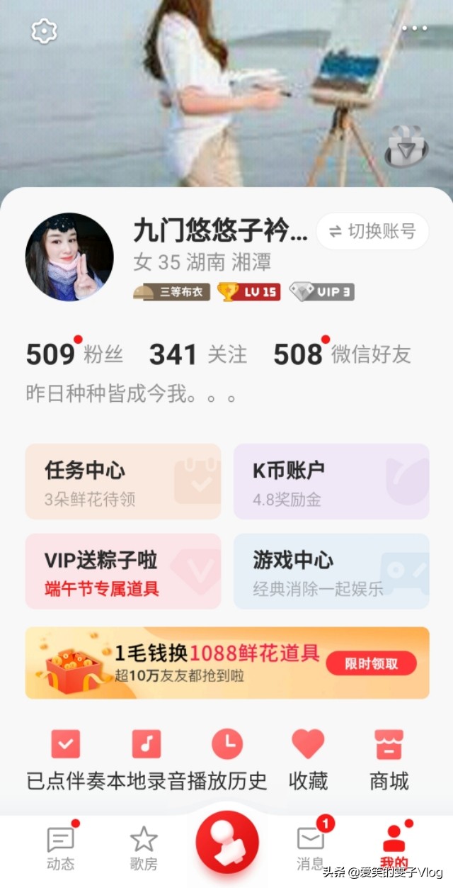 （不用vip的免费追剧软件无广告下载）