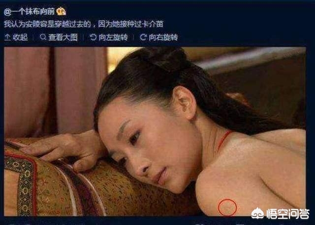 （步步惊心:丽免费观看全集在线观看）