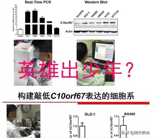 （曾道道人主论坛网站是多少）