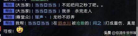 超人气新网络游戏，超人气新网络游戏叫什么