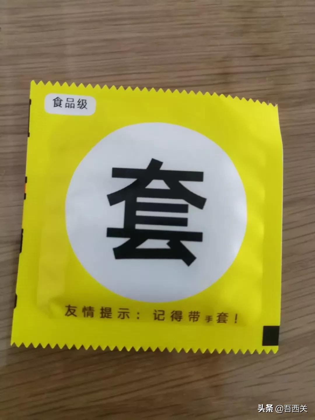 成人情趣无人成人用品售货店，情趣成人用品无人售货店怎么样