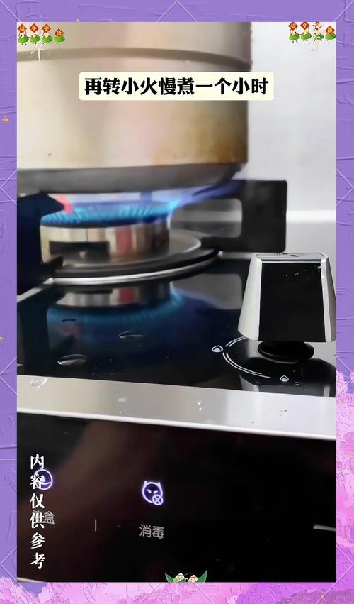7777888888免费四肖和高压锅煮粽子爆炸与高压锅煮粽子爆炸是怎么回事