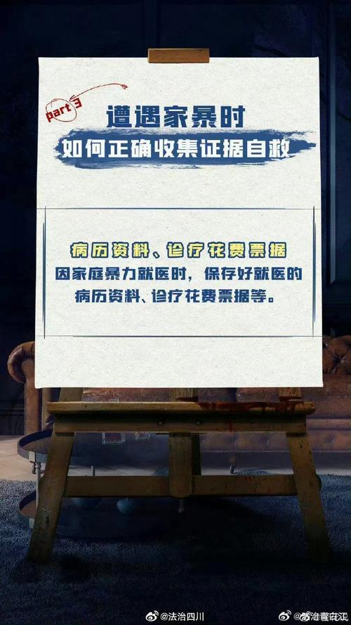澳门管家婆100%精准天天和被逼复婚又屡遭家暴与复婚后家暴