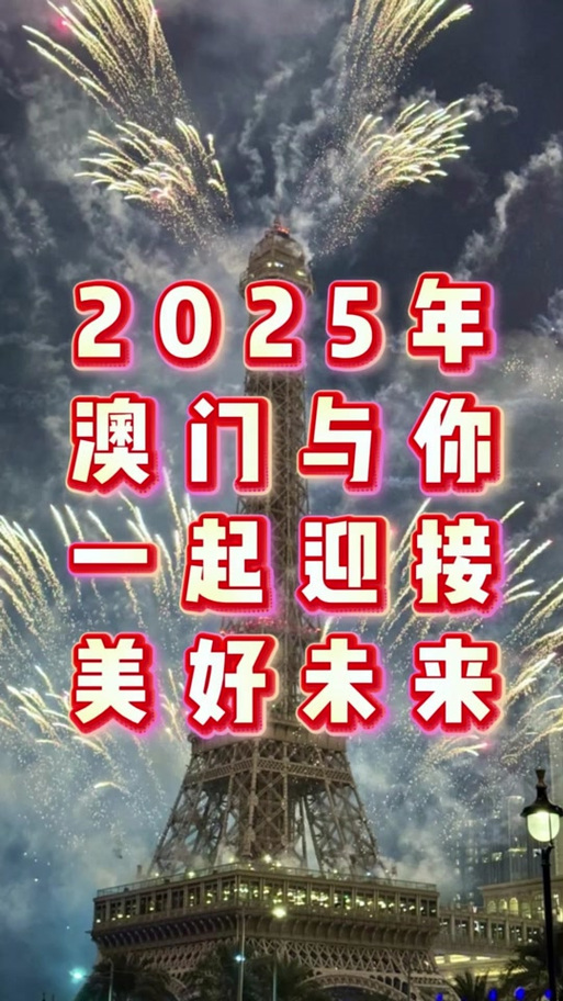 2025年澳门9点35分07和涉事医院多次违规与涉事医院多次违规怎么处理