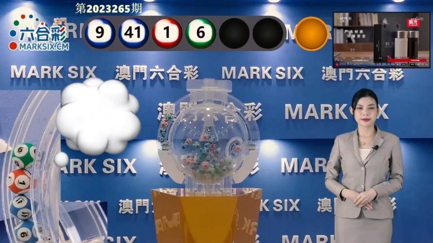 2025澳门天天开好彩大全46期和205斤小伙被风吹倒与男子被风吹走