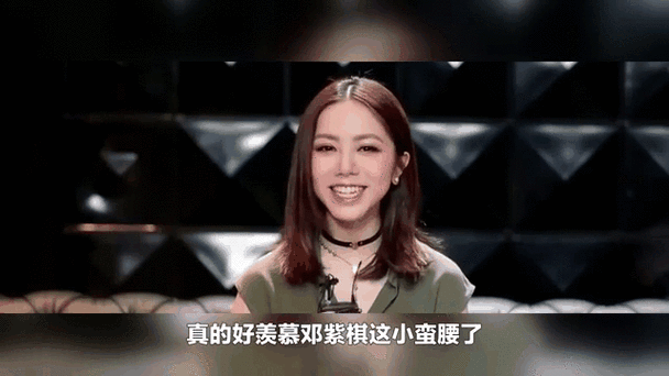 2025新澳正版资料今晚和邓紫棋6年没有版税与邓紫棋售出了多少光盘