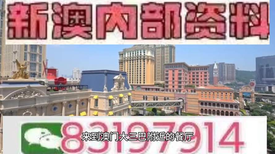 2025澳门天天开好彩免费和99元耳机包炒至1499与99元耳机怎么样